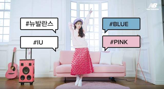 要IU穿上#PINK還是#BLUE《NEW BALANCE春天女鞋》顏色超粉♫*•♪ - 圖片1