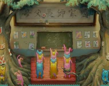 《螢幕判官》殘酷現實的台式冒險遊戲 弒父兇手,幼稚園就學壞? 《螢幕判官》殘酷現實的台式冒險遊戲 弒父兇手,幼稚園就學壞?