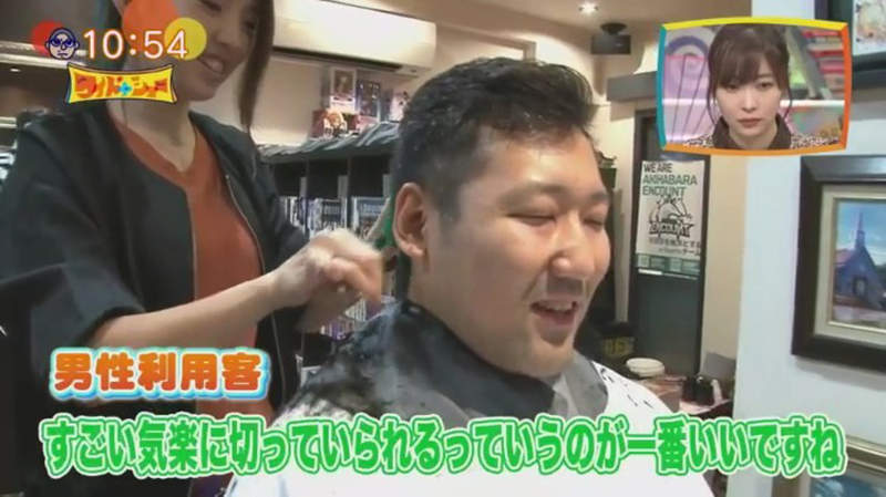 《宅宅美容OFF-KAi》設計師也是宅男宅女 陪你聊動畫遊戲不無聊…… 《宅宅美容OFF-KAi》設計師也是宅男宅女 陪你聊動畫遊戲不無聊……