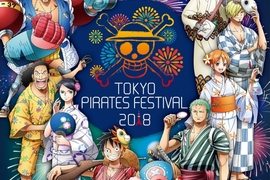 航海王《東京海賊塔樂園》夏日新活動「TOKYO PIRATES FESTIVAL 2018」 航海王《東京海賊塔樂園》夏日新活動「TOKYO PIRATES FESTIVAL 2018」