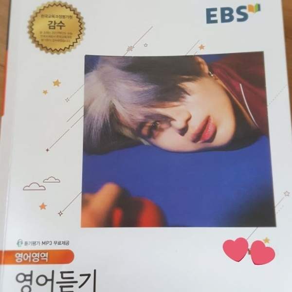 高校生新流行《講義封面貼》把封面換成男女神照片念書慾望大UP