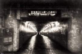 被遺忘的空間《東成田車站》成田機場裡廢墟感滿滿的秘境車站 被遺忘的空間《東成田車站》成田機場裡廢墟感滿滿的秘境車站