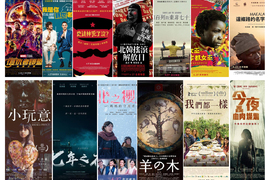 宅宅電影週報《4月第4週上映電影整理》復仇者聯盟就在星期三 宅宅電影週報《4月第4週上映電影整理》復仇者聯盟就在星期三