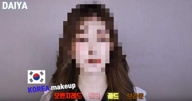 美妝Youtuber示範《日韓妝容的差異》畫在同一張臉上瞬間發現落差感