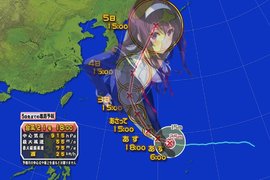 病得不輕《颱風路徑像是詩羽學姐》宅宅跪求颱風衝著自己來…… 病得不輕《颱風路徑像是詩羽學姐》宅宅跪求颱風衝著自己來……