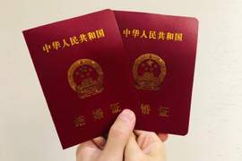 你今天官宣了嗎?微博熱門關鍵字《官宣體》又被大家玩壞了w 你今天官宣了嗎?微博熱門關鍵字《官宣體》又被大家玩壞了w