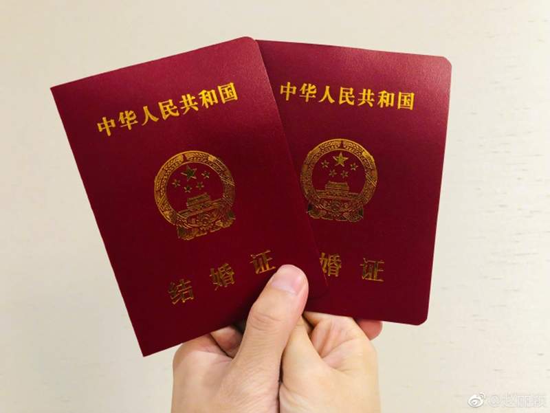 你今天官宣了嗎?微博熱門關鍵字《官宣體》又被大家玩壞了w 你今天官宣了嗎?微博熱門關鍵字《官宣體》又被大家玩壞了w
