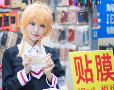 《庫洛魔法使》螢幕保護貼 真的變成「貼膜少女」了啦XDDDDD 《庫洛魔法使》螢幕保護貼 真的變成「貼膜少女」了啦XDDDDD