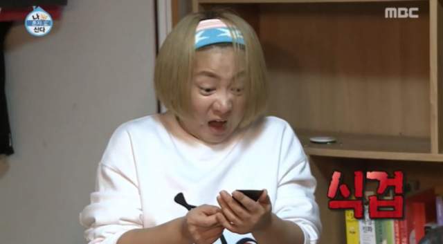 《整理房間看到超多驚嚇的過去》我說交換日記拜託可以整本燒掉嗎w