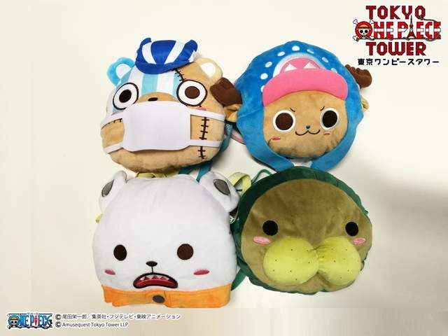 東京海賊塔限定《海賊王絨毛票夾小物包》這也太可愛了吧 ❤ 東京海賊塔限定《海賊王絨毛票夾小物包》這也太可愛了吧 ❤