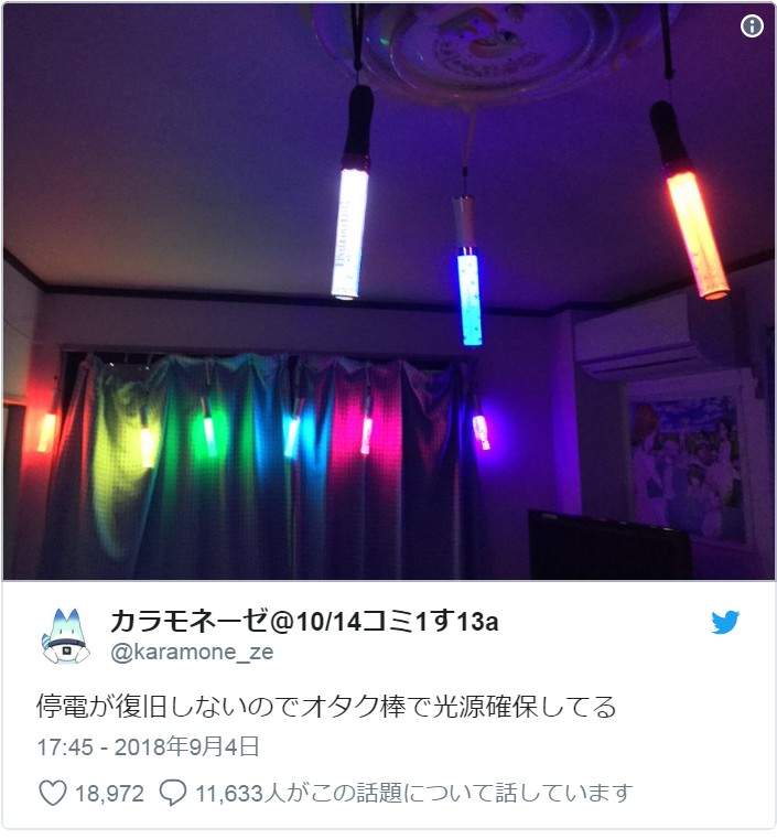 [圖]