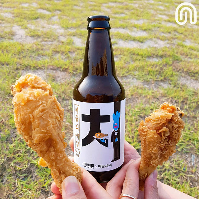 韓國新推出《炸雞專用啤酒》一口炸雞一口啤酒讚啦～