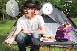 沒朋友也沒關係《單人露營全攻略》怎麼感覺越看越哀傷…… 沒朋友也沒關係《單人露營全攻略》怎麼感覺越看越哀傷……