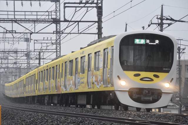 《蛋黃哥電車》一早上班搭到直接幹勁全失都想翹班回家惹...(懶) 《蛋黃哥電車》一早上班搭到直接幹勁全失都想翹班回家惹...(懶)