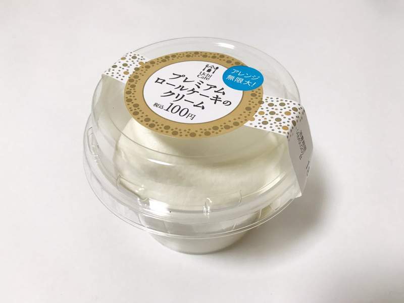 日本便利商店新推《蛋糕捲裡的鮮奶油》沒有蛋糕只有鮮奶油的單品登場 日本便利商店新推《蛋糕捲裡的鮮奶油》沒有蛋糕只有鮮奶油的單品登場
