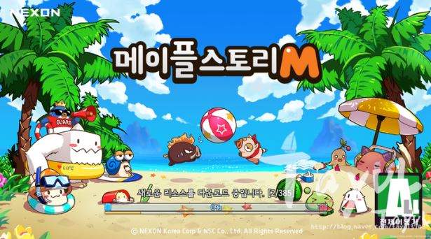 韓方宣布推出國際版《楓之谷M》後 感謝台灣玩家超捧場XD