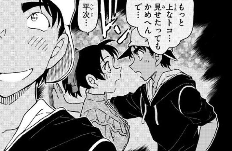 【圖透】《名偵探柯南》漫畫1019話：基德變身女裝大佬，平次告白再度悲劇w