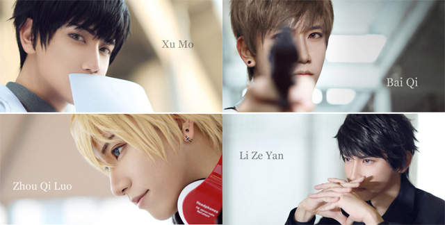 「嬌爺」一人Cosplay《戀與製作人》四位男主角～真的是迷死人啦