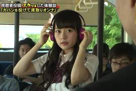 千年一遇美少女再現!《齊藤渚》奇蹟美照引起日本鄉民騷動 千年一遇美少女再現!《齊藤渚》奇蹟美照引起日本鄉民騷動