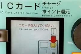 《名古屋人趕不上電車的理由》這是在挑戰拎北耐性嗎ww(躁) 《名古屋人趕不上電車的理由》這是在挑戰拎北耐性嗎ww(躁)