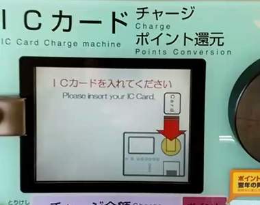 《名古屋人趕不上電車的理由》這是在挑戰拎北耐性嗎ww(躁) 《名古屋人趕不上電車的理由》這是在挑戰拎北耐性嗎ww(躁)