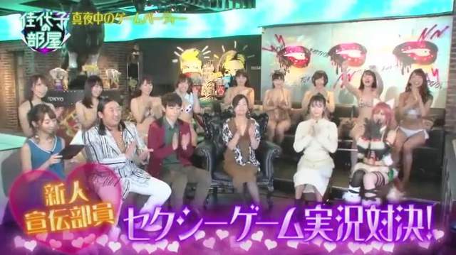H乳寫真女星清水藍里《挑逗模特兒假人玩手遊》真希望我就是那尊假人…… - 圖片2