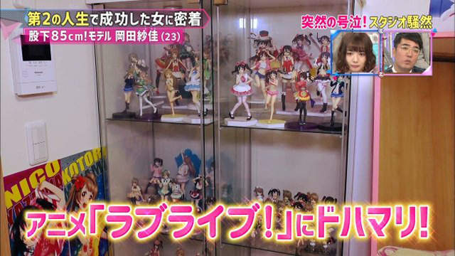 斷捨離《脫離讓人生墮落的房間》說起來簡單有多少人做得到……