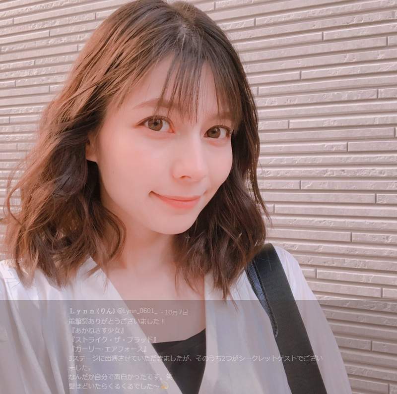 《美人聲優Lynn》超高顏值一看就讓人好心動 《美人聲優Lynn》超高顏值一看就讓人好心動