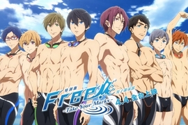 《特別版 FREE! 男子游泳部-Take Your Marks-》4月4日在台灣上映 《特別版 FREE! 男子游泳部-Take Your Marks-》4月4日在台灣上映