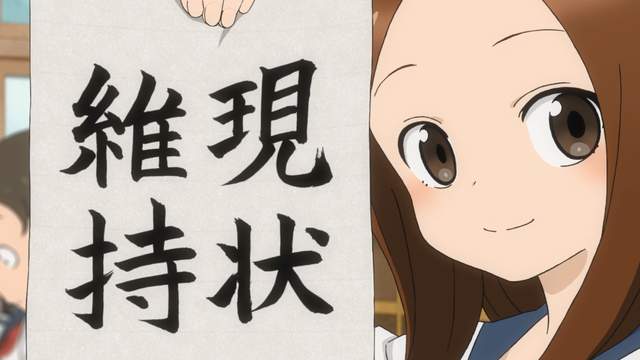 日本網友的兒時惡夢《漢字考試運筆被扣分》看得懂不就好了嗎…… 日本網友的兒時惡夢《漢字考試運筆被扣分》看得懂不就好了嗎……