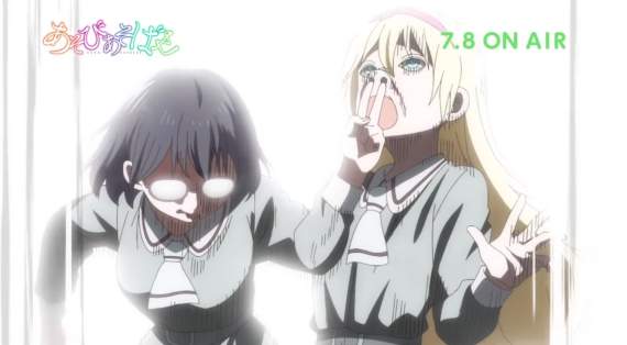 腦子有洞的顏藝日常《遊戲3人娘》搞笑動畫釋出PV★78腹筋崩壞 腦子有洞的顏藝日常《遊戲3人娘》搞笑動畫釋出PV★78腹筋崩壞