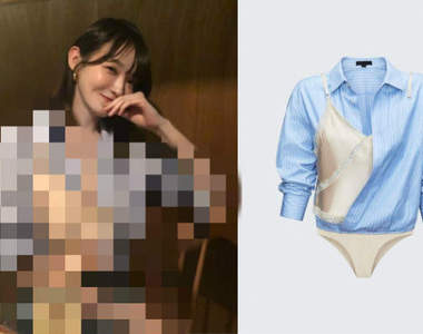 《 Davichi 珉炅》上傳內衣外穿照惹議 原來這件衣服跟台灣有點關係... 《 Davichi 珉炅》上傳內衣外穿照惹議 原來這件衣服跟台灣有點關係...