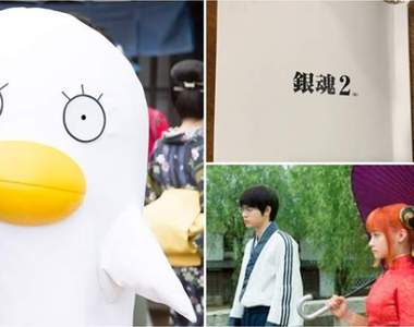 《銀魂2》真人版電影即將開拍 福田雄一導演曬劇本封面:好緊張 《銀魂2》真人版電影即將開拍 福田雄一導演曬劇本封面:好緊張