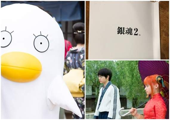 《銀魂2》真人版電影即將開拍　福田雄一導演曬劇本封面：好緊張