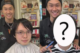 《理髮師大改造》中環蘭桂坊Nelson跟尖東Roger表示這非常可以 《理髮師大改造》中環蘭桂坊Nelson跟尖東Roger表示這非常可以