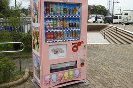 香川觀音寺市《結城友奈是勇者自動販賣機》許多動漫迷為了一睹販賣機風采跑來朝聖 香川觀音寺市《結城友奈是勇者自動販賣機》許多動漫迷為了一睹販賣機風采跑來朝聖