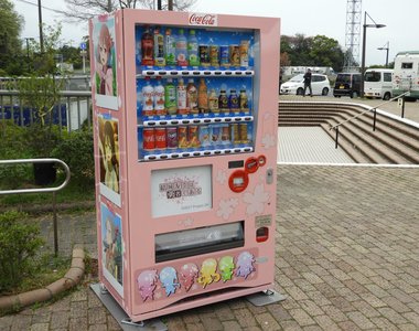香川觀音寺市《結城友奈是勇者自動販賣機》許多動漫迷為了一睹販賣機風采跑來朝聖 香川觀音寺市《結城友奈是勇者自動販賣機》許多動漫迷為了一睹販賣機風采跑來朝聖