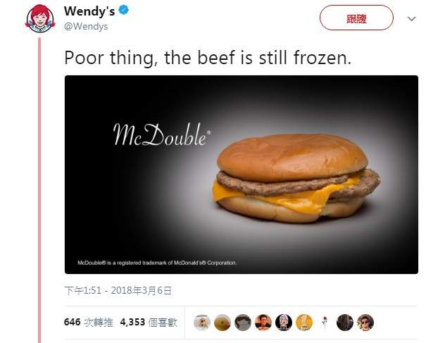 《溫蒂漢堡大酸特酸麥當勞》因為他們現在才開始用新鮮牛肉 - 圖片9