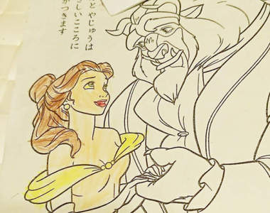 《美女與野獸著色本》原來野獸能安靜下來是因為貝兒的ㄋㄟㄋㄟ讚!? 《美女與野獸著色本》原來野獸能安靜下來是因為貝兒的ㄋㄟㄋㄟ讚!?