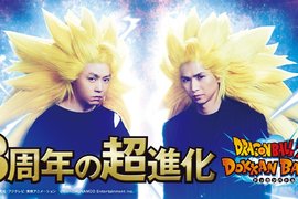 《七龍珠》爆裂激戰3周年《近畿小子賽亞人》誕生 還以為是賽亞人~原來是音速小子啊(大誤) 《七龍珠》爆裂激戰3周年《近畿小子賽亞人》誕生 還以為是賽亞人~原來是音速小子啊(大誤)