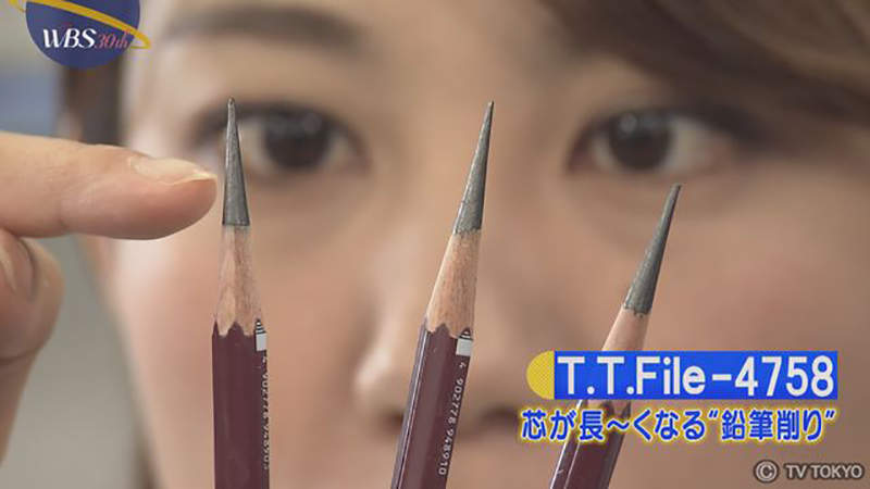 幾乎沒人看過的《紅藍雙色鉛筆交界處》能省到這種程度真的不簡單……