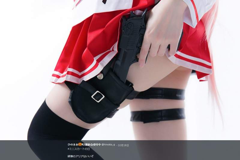 《迷你裙之日》女孩子這樣穿果然很好看美美der 《迷你裙之日》女孩子這樣穿果然很好看美美der