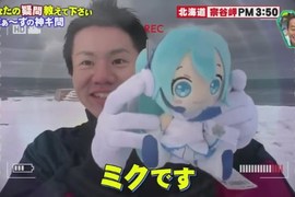 31歲初音迷提問《放棄興趣的契機是什麼》偶像宅到了幾歲該畢業…… 31歲初音迷提問《放棄興趣的契機是什麼》偶像宅到了幾歲該畢業……