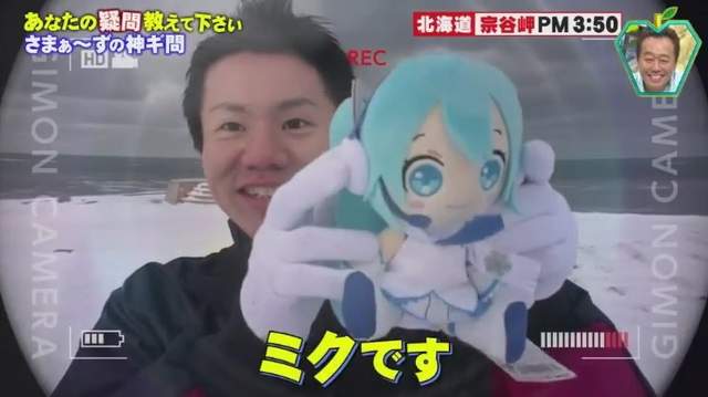 31歲初音迷提問《放棄興趣的契機是什麼》偶像宅到了幾歲該畢業……