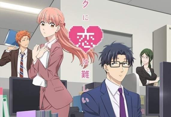 大人氣宅腐搞笑放閃動畫《宅男腐女戀愛真難》公開ED情報＆新CM