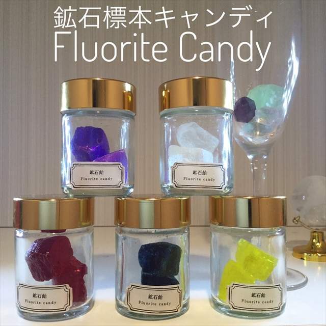 再現礦石之美《礦石標本糖》不吃擺著當裝飾也超適合♪