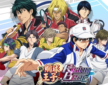 超期待的《新網球王子RisingBeat》繁中版來啦!事前登錄&應援活動啟動! 超期待的《新網球王子RisingBeat》繁中版來啦!事前登錄&應援活動啟動!