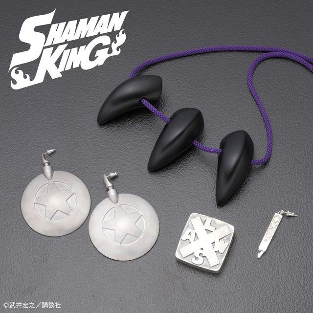 《通靈王》賀20周年 推出阿葉項鍊以及葉王耳環等周邊要來綁架荷包啦