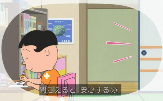 海螺小姐爭議《家人進房間是否要敲門》房門全開才是一家人……