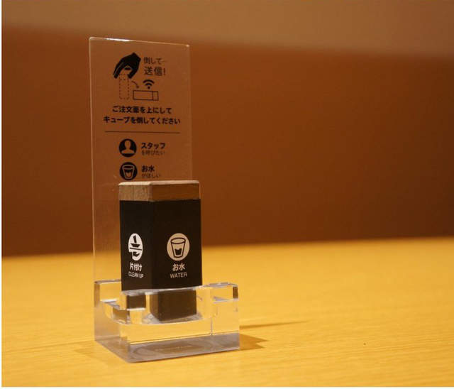 推特話題進化版服務鈴《Noodoe服務方塊》推倒方塊就能幫你呼叫店員 推特話題進化版服務鈴《Noodoe服務方塊》推倒方塊就能幫你呼叫店員